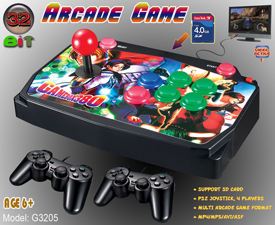 FAMILY ARCADE STATION