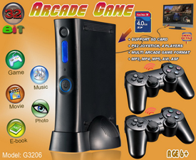VBOX ARCADE STATION
