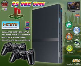 P-ONE GAME STATION